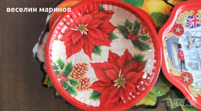 Продавам плато за сервиране, подноси за чай и кафе и пластмасов термос, снимка 8 - Прибори за хранене, готвене и сервиране - 36013342