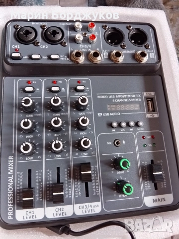 Малък миксер с ефект, Bluetooth , снимка 2 - Ресийвъри, усилватели, смесителни пултове - 54255373