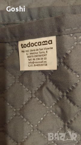 Шалте, снимка 4 - Покривки за легло - 51726746