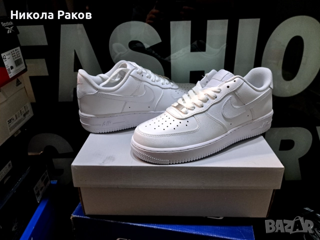 Nike Air Force 1 Ultraforce Leather