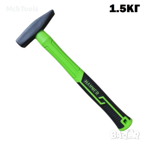 Чук Hammer - 1кг, 1,5кг или 2кг, снимка 3 - Други инструменти - 50846447