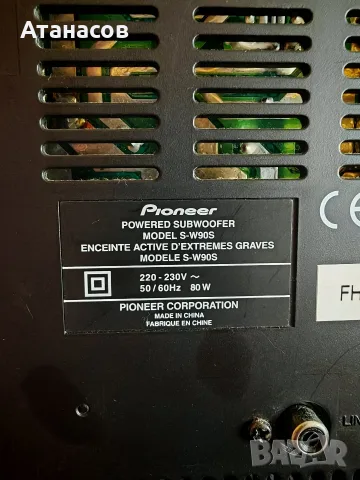 Pioneer S-W90S активен субуфер , снимка 14 - Тонколони - 54710148