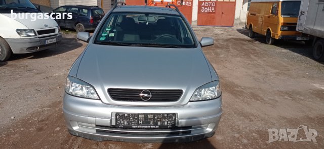 Opel Astra 1.6-84 к.с.  на части, снимка 3 - Автомобили и джипове - 32135650