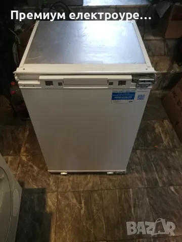 Охладител за вграждане Beko 150 литра ( клас А++) С ГАРАНЦИЯ, снимка 12 - Хладилници - 49874709