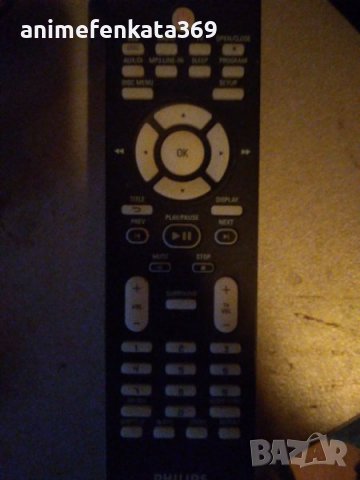 Дистанционно PHILIPS HOME THEATER SYSTEM TS3276 HTS3371 , снимка 2 - Дистанционни - 39622646