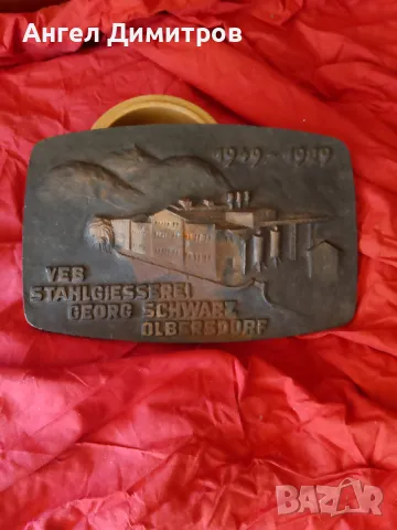 Метално пано Германия , снимка 1