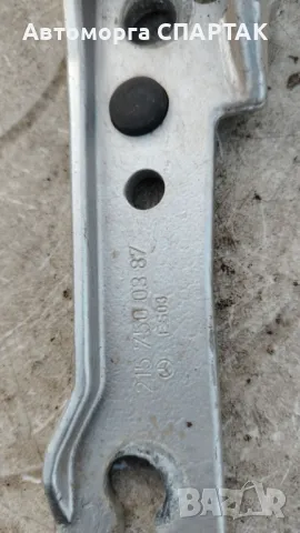 Mercedes 2157500387 Панта на багажника - лява | C215 CL W220 V220 S, снимка 2 - Части - 48240429