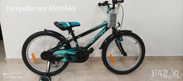 Велосипед 20 цола номер 14 ., снимка 3 - Велосипеди - 50700125