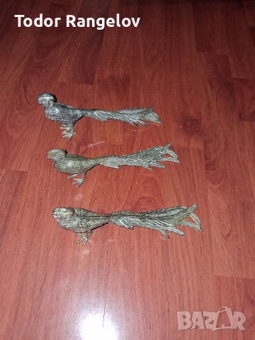 месингови пауни