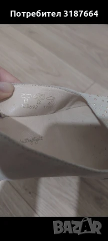 hogl дамски сандали 37, снимка 7 - Сандали - 51196880