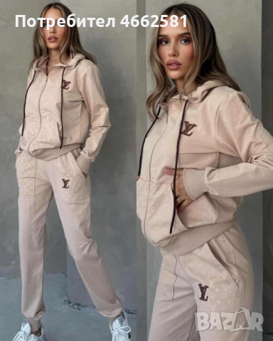 Бежав Дамски екип, снимка 2 - Спортни екипи - 52564346