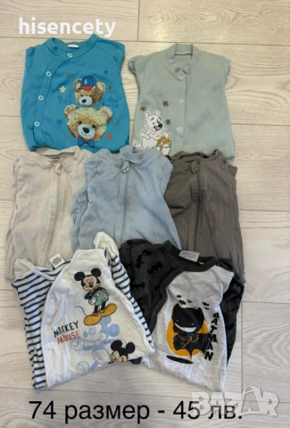 Лот от бебешки гащеризони 74 размер