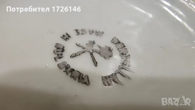 Порцеланова чаша на Китка 1 брой , снимка 4 - Чаши - 48935211