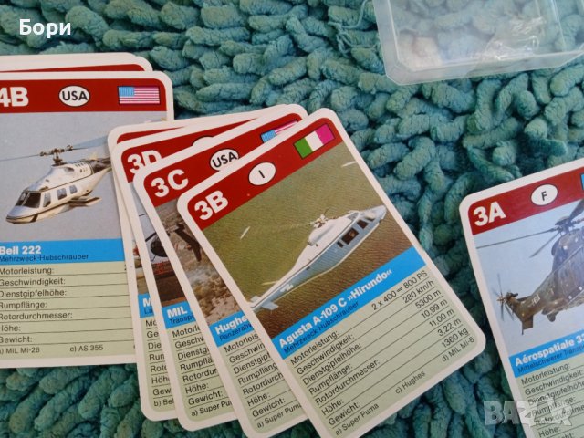 Super Trumpf - Helikopter стари карти карти , снимка 3 - Карти за игра - 38068072