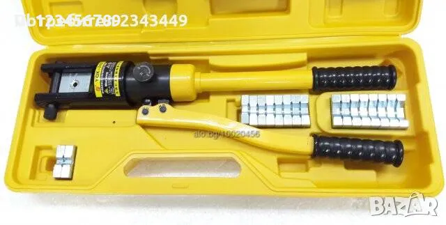 Хидравлични кербовачни клещи YQK300A, снимка 2 - Клещи - 50112702