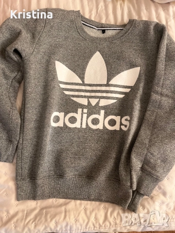 Всичко за 50 лева 