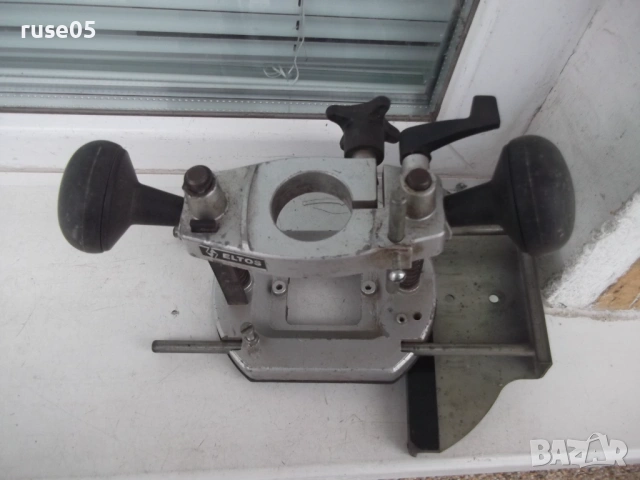 Стойка "ELTOS" за оберфреза, снимка 2 - Други инструменти - 53329422