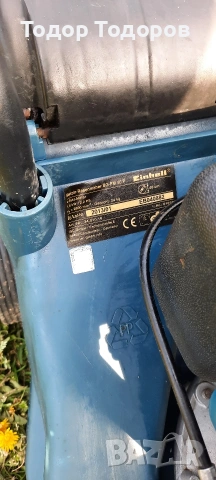 Бензинова косачка за трева EINHELL 40см., снимка 5 - Градинска техника - 54220097
