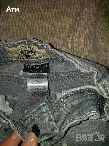 Бебешки , снимка 6 - Комплекти за бебе - 37047884