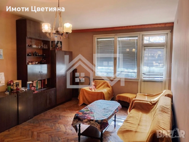 Многостаен апартамент с механа, гараж и двор в Нова Загора