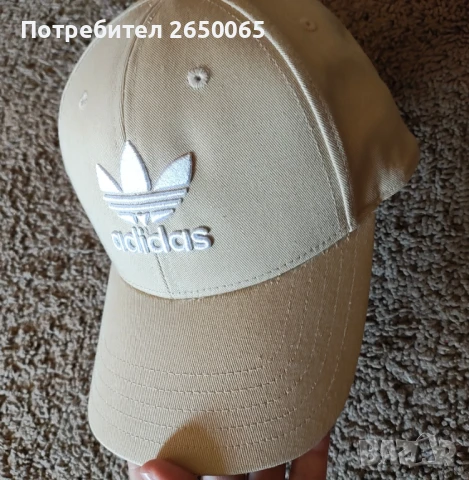 Нова орг.шапка АДИДАС 