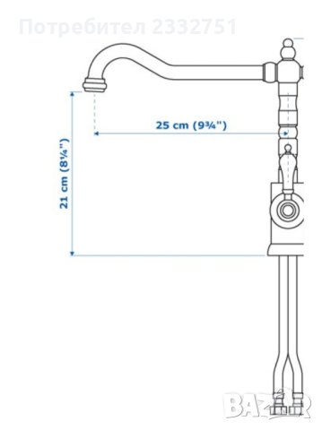 Кухненски смесител , снимка 2 - Други - 42892320