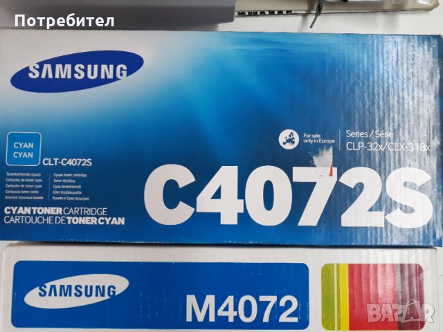 Нови оригинални тонер касети Samsung, снимка 1