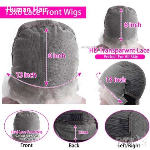 Естествена чуплива перука от бразилска коса 70-75 см - Lace Front 13x6, кафява с руси кичури, снимка 4 - Аксесоари за коса - 53375308