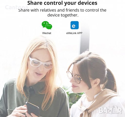 Смарт WiFi контакт, гласови команди Alexa/Google Home и приложението eWelink, снимка 3 - Друга електроника - 34136594
