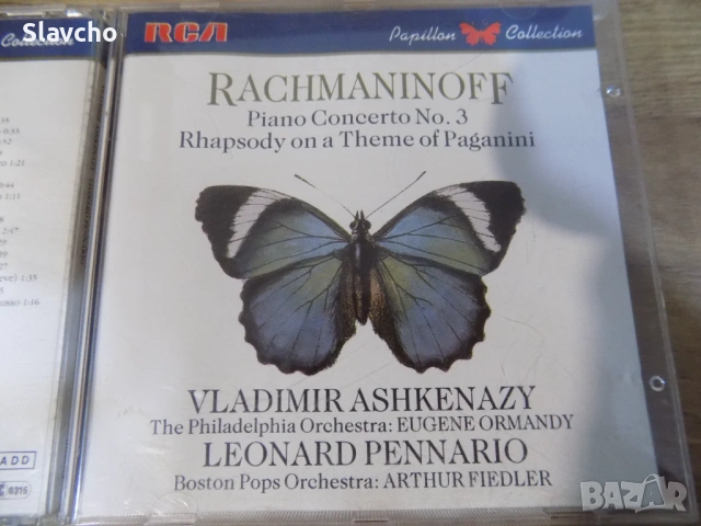 Компакт дискове на - Rachmaninov - Piano Concerto 3 & Paganini Rhapsody/Antonio Vivaldi -The Four..., снимка 7 - CD дискове - 38580909