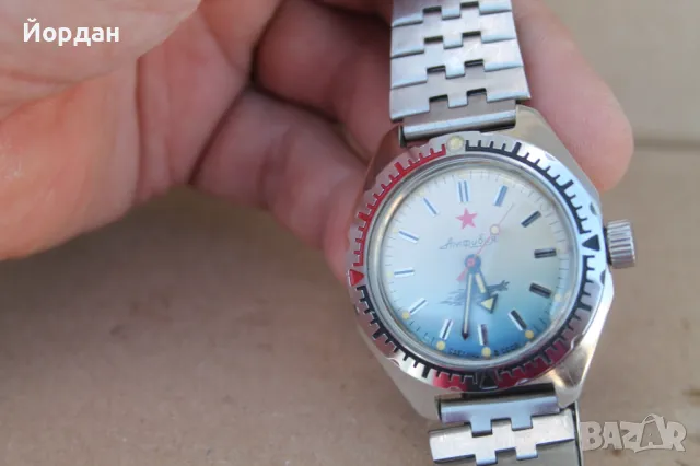 СССР мъжки ръчен часовник ''Восток'' амфибия , снимка 18 - Мъжки - 50349028