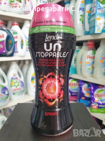 LENOR Spring ПАРФЮМНИ ПЕРЛИ, ОМЕКОТИТЕЛ НА ГРАНУЛИ 210 ГР. 