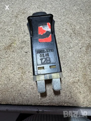 ГАЗ 3307 БУТОН ВЕНТИЛАТОР ОТОПЛЕНИЕ / ПАРНО СССР НОВ ОРИГИНАЛЕН, снимка 2 - Части - 49177797