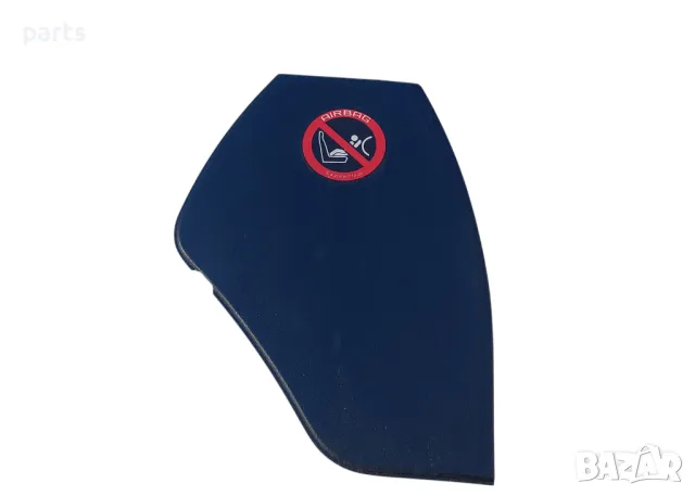 Десен Капак Табло Мерцедес Е класа W210 (H) - A21068008