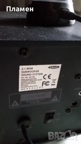 Буфер EDNET EDN-83168 2.1 Mini , снимка 3 - Тонколони - 49338371