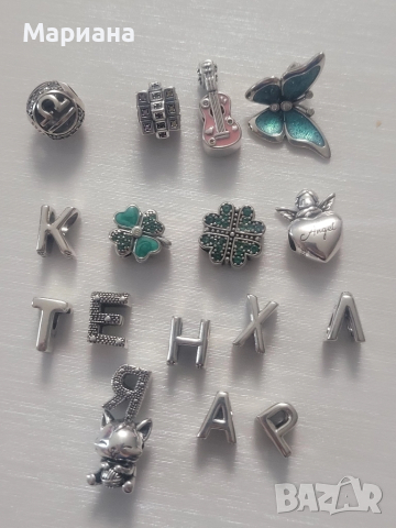 Сребърни талисмани за гривна пандора