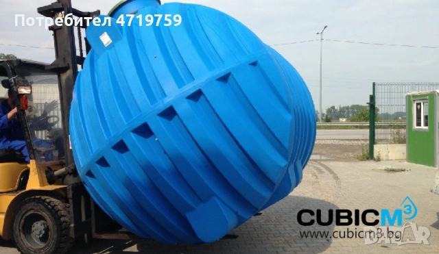 Резервоар за вода AQUAstay 3000, снимка 3 - ВИК - 53230288