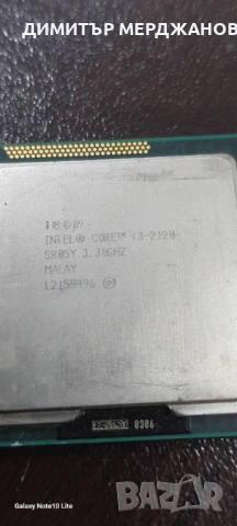 Cpu intel I3 