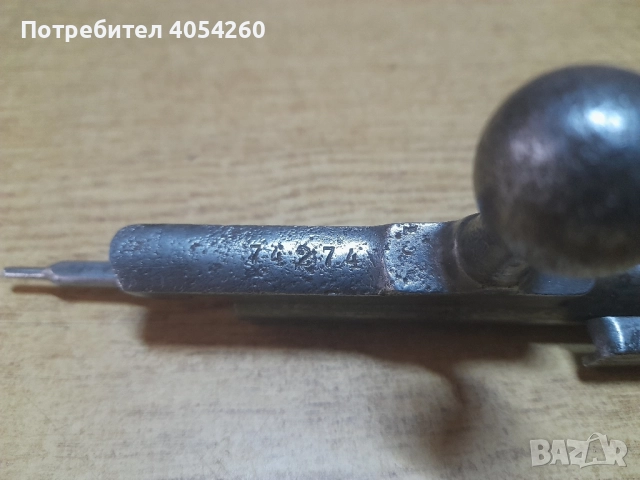 Мосин, снимка 6 - Антикварни и старинни предмети - 52315538