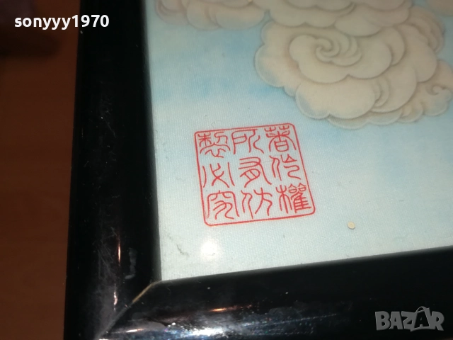 JAPAN-СКА КАРТИНА СТЪКЛО И РАМКА 2709251919, снимка 4 - Картини - 51859595