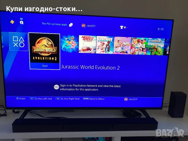 PS4 Slim 1TB с 18 игри, снимка 3 - PlayStation конзоли - 56012325