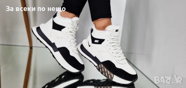 Дамски боти Nike✅Adidas✅Puma - Налични различни цветове и модели, снимка 8 - Дамски боти - 48203403