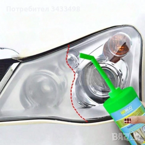 Комплект за нано покритие и възстановяване на фарове, снимка 2 - Индустриална техника - 51996708