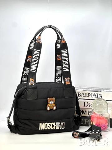 чанти karl lagerfeld moschino , снимка 14 - Чанти - 50676178