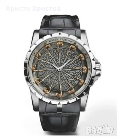 Луксозен ръчен часовник Roger Dubuis Excalibur Knights of the Round Table, снимка 1 - Мъжки - 30617604