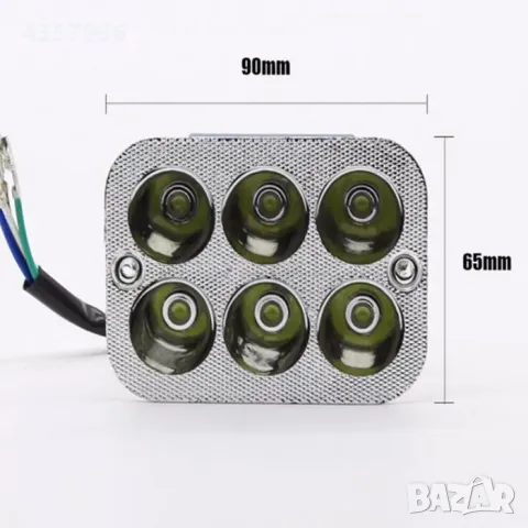  Халоген диоден за мотоциклет PA552 1 Брой, снимка 4 - Аксесоари и консумативи - 49152793