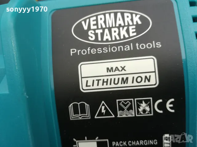 ЗАРЯДНО ЗА БАТЕРИИ-НОВО ЗДРАВО 2903251742, снимка 7 - Винтоверти - 49688906