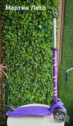 Детска тротинетка Micro Maxi, снимка 4 - Скейтборд, ховърборд, уейвборд - 53370881