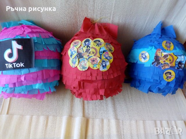 Пинята огромна 10лв+маска и конфети, снимка 1 - Декорация за дома - 30883237