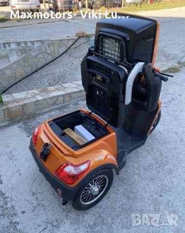 Електрическа Триколка FM1-LUX 1500W - ORANGE, снимка 3 - Инвалидни колички - 42328248